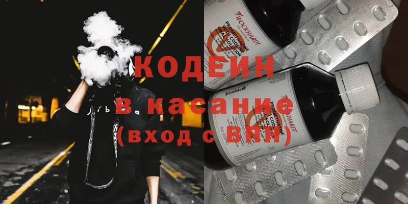 Купить наркотики цена Качканар Конопля  Альфа ПВП  Мефедрон  Cocaine 